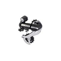 shimano - Shimano RD-M360 Acera Galinis pavarų perjungėjas 7/8g Juodas (Black) - 2 nuotrauka