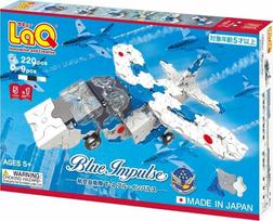 LAQ Hamacron Constructor Mėlyna Impulse (Blue Impulse) 4952907007070