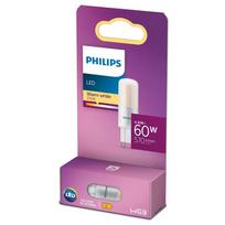 Philips LED kapsulinė lemputė G9 4.8W (60W) 2700K 570lm, šiltai balta