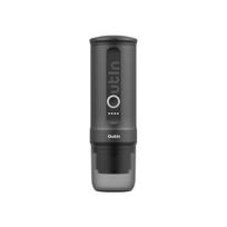 modely - OUTIN NANO rankinis espresso kavos aparatas Gray (Pilkas) - 3 nuotrauka