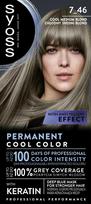 syoss plauku dazai blond - Syoss Permanent Cool Color ilgalaikiai plaukų dažai 7-46 Šalti Vidutiniai Blondinai - 2 nuotrauka