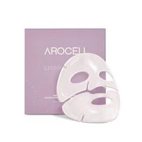 kosmetine - Arocell Super Power Mask EX intensyviai drėkinanti kaukė su kolagenu, 1 vnt. - 1 nuotrauka