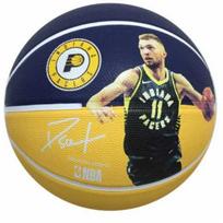 spalding kamuolis - SPALDING NBA DOMANTAS SABONIS (7 dydis) - 1 nuotrauka