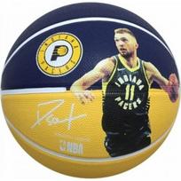 spalding kamuolis - SPALDING NBA DOMANTAS SABONIS (7 dydis) - 2 nuotrauka