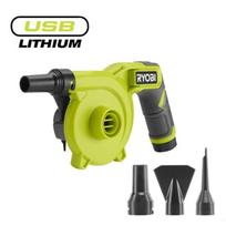 akumuliatorine orapute - Ryobi RVI4-0, 4 V - 1 nuotrauka