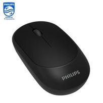 Philips M314 Black (Juoda)