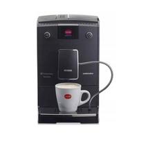 nivona caferomatica - NIVONA CafeRomatica 756 - 3 nuotrauka