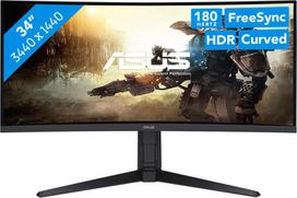 asus tuf gaming - Asus TUF Gaming VG34VQL3A, 34", 1 ms - 1 nuotrauka