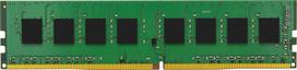 kingston ram 8gb - KINGSTON 8GB DDR4 3200MHz Single Rank DIMM Module - 1 nuotrauka
