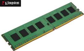 kingston ram 8gb - KINGSTON 8GB DDR4 3200MHz Single Rank DIMM Module - 2 nuotrauka