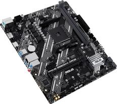 motherboards - Asus PRIME B550M-K ARGB - 4 nuotrauka