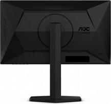 monitor 24 aoc - AOC 25G4SXU - 4 nuotrauka
