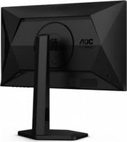 monitor 24 aoc - AOC 25G4SXU - 2 nuotrauka