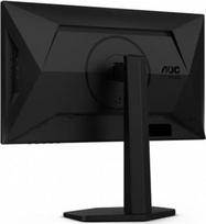 monitor 24 aoc - AOC 25G4SXU - 5 nuotrauka