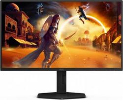 monitor 24 aoc - AOC 25G4SXU - 3 nuotrauka