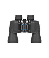 ziuronai - DeltaOptical Delta Voyager 10x50 - 1 nuotrauka