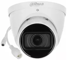 bokstelis - Dahua IPC-HDW5241T-ZE-27135 Kupolinė - 1 nuotrauka