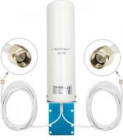 antena marsrutizatoriaus - Qoltec 4G LTE DUAL antena | 5dBi | įvairiakryptis | lauke - 4 nuotrauka