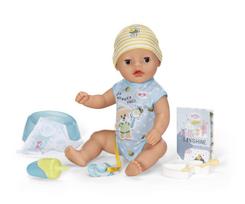 lele berniukas - Lėlė Zapf Creation Baby Born Lukas (Mažasis berniukas) 36 cm - 1 nuotrauka