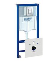 potinkinis remas - Grohe Rapid SL 5 in 1 potinkinis rėmas WC 38827000 - 1 nuotrauka