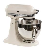 artisan kitchenaid 4 8 - KitchenAid 5KSM175PSEFL - 1 nuotrauka