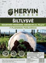 Šiltlysvė HERVIN GARDEN TLSD102, 400 x 80 x 45 cm