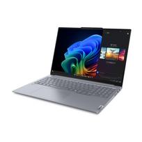 lenovo thinkbook 16 - Lenovo ThinkBook 16 G7 21NH001UPB, Qualcomm Snapdragon X1P-42-100, 32 GB, 512 GB, 16", Luna Grey (Pilkas) - 3 nuotrauka