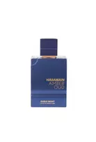 al haramain amber oud - Al Haramain Amber Oud Dubai Night EDP 100 ml - 2 nuotrauka