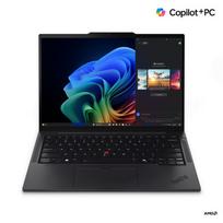 Lenovo Thinkpad T14S Gen 6 kaina nuo 1139.00 € (35 pard.)