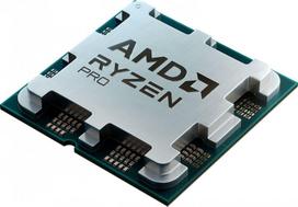 am5 procesoriaus - AMD Ryzen 7 PRO 7745, 3.8GHz, AM5, 32MB - 2 nuotrauka