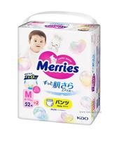 Merries sauskelnės-kelnaitės M 6-11 kg 54 vnt.