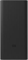 power bank 30000 - Xiaomi 18W 30000mAh Juodas (Black) - 2 nuotrauka