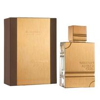 al haramain amber oud - Al Haramain Amber Oud Gold Edition EDP 60ml - 2 nuotrauka
