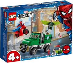 LEGO Super Heroes Grobuonies sunkvežimio apiplėšimas 76147 