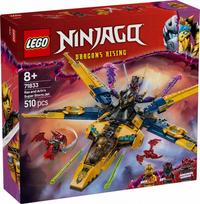 lego konstruktoris - LEGO NINJAGO Raso ir Arino audros superlėktuvas 71833 - 3 nuotrauka