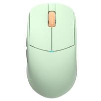 Lamzu Atlantis Mini Pro Žalias (Green)