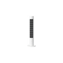 xiaomi smart fan - Xiaomi Smart Tower Fan 2 - 1 nuotrauka