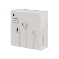 Pirkti Apple EarPods su lightning jungtimi White (Baltos) - Photo 5