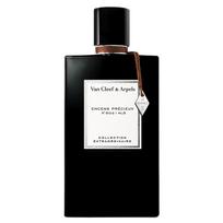 van cleef arpels - Van Cleef & Arpels Encens Precieux EDP 75ml - 2 nuotrauka