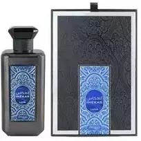 edp 100ml - Zimaya Inekas Luna EDP 100 ml - 2 nuotrauka