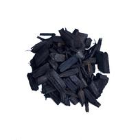 durpes mokivezi - Mulčias Garden Center, 10 - 40 mm, 50 l, Juodas (Black) - 1 nuotrauka