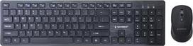 wireless keyboard - Gembird KBS-WCH-04-RU Belaidė klaviatūra ir pelė, Juoda (Black) - 1 nuotrauka
