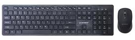 wireless keyboard - Gembird KBS-WCH-04-RU Belaidė klaviatūra ir pelė, Juoda (Black) - 2 nuotrauka