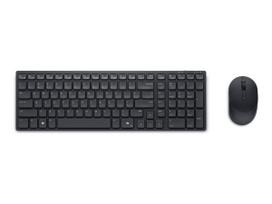 dell klaviatura km555 - Dell Silent Keyboard and Mouse KM555 Belaidis klaviatūros ir pelės rinkinys Ukrainiečių (QWERTY) Juoda (Black) - 1 nuotrauka