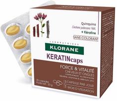 keratino kapsules - Klorane Keratin Caps, 30 kapsulių - 2 nuotrauka