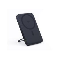 power bank baseus - Baseus PicoGo Qi2 5000mAh 20W Black (Juodas) - 1 nuotrauka