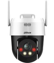 5mp wifi kamera - DAHUA P5AE-PV 5MP Wi-Fi - 1 nuotrauka