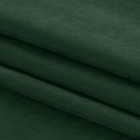 zalios uzuolaidos - Homede Užuolaidos CHENILLE FLEX 75 BGREEN 220x245 - Atgauk 20% - 5 nuotrauka