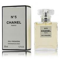 chanel no 5 35ml - Chanel No.5 Eau Premiere 35 ml EDP - 1 nuotrauka