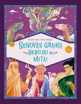 graiku mitai - Senovės graikų herojai ir mitai - 1 nuotrauka